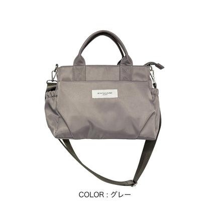 J7562 微光沢10ポケット2WAYトート