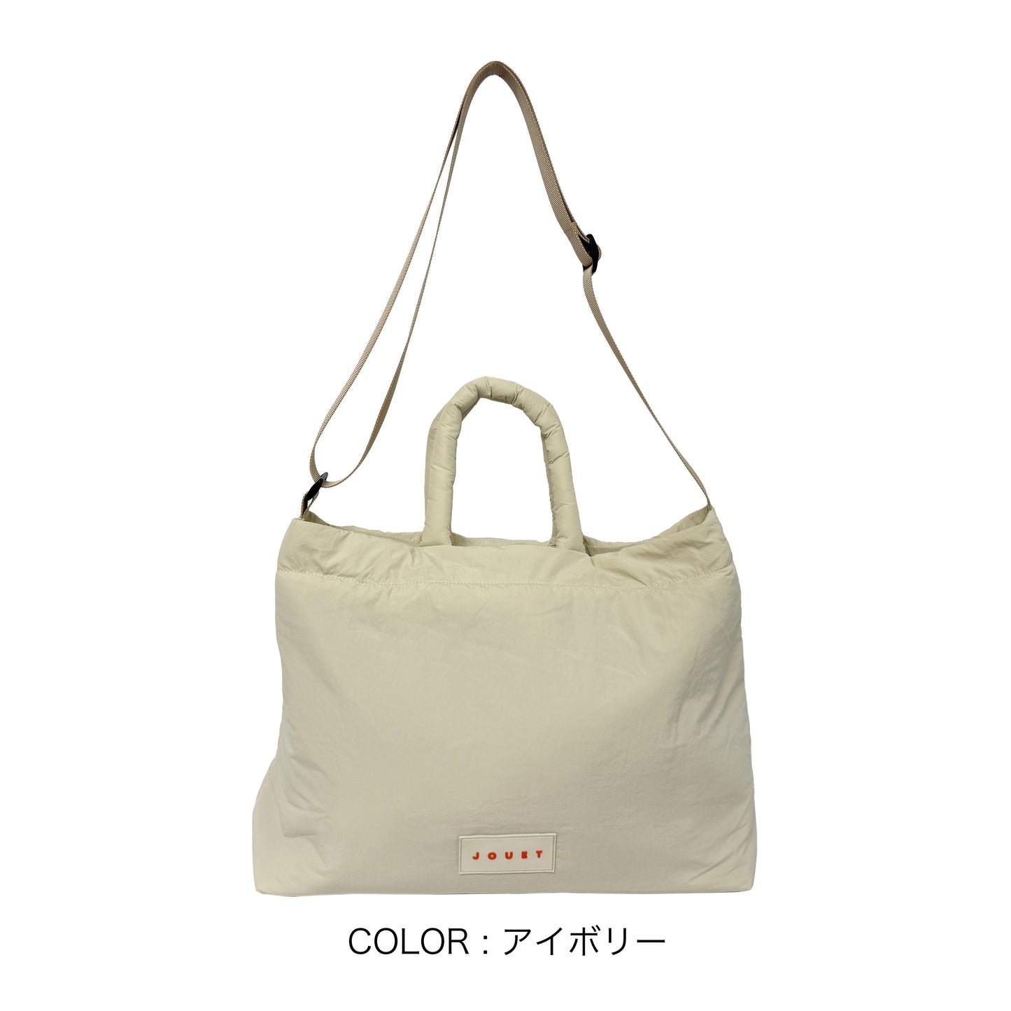 J7572 パフ2WAYショルダー