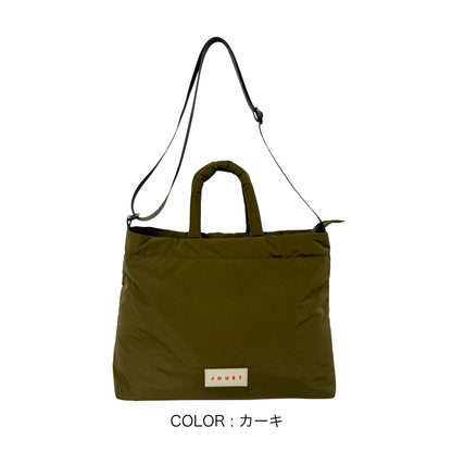 J7572 パフ2WAYショルダー