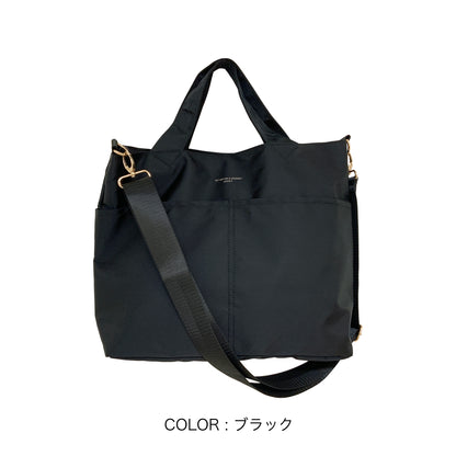 J7602 ツイルポリトート