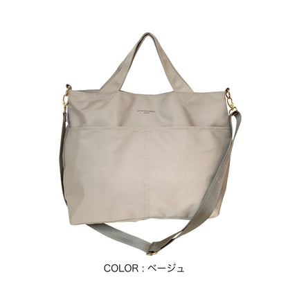 J7602 ツイルポリトート