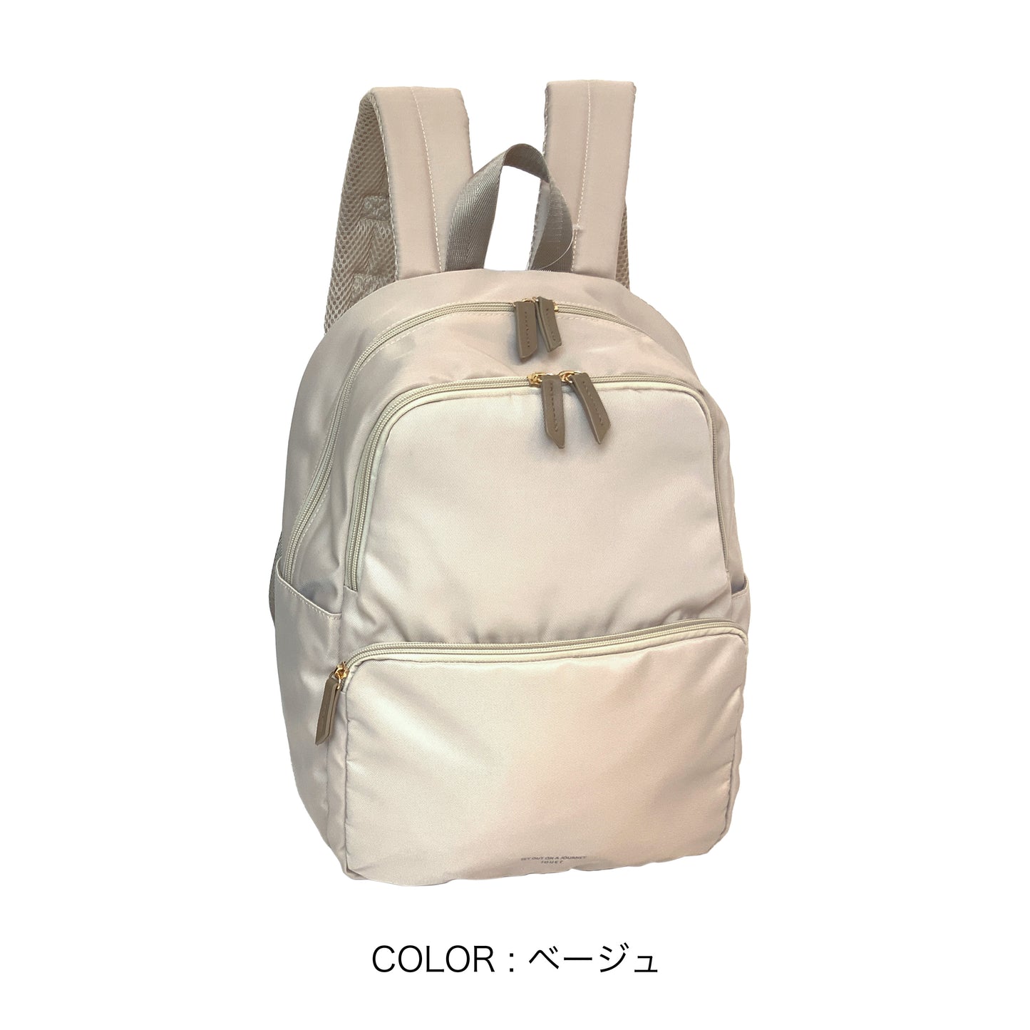 J7603 ツイルポリリュック