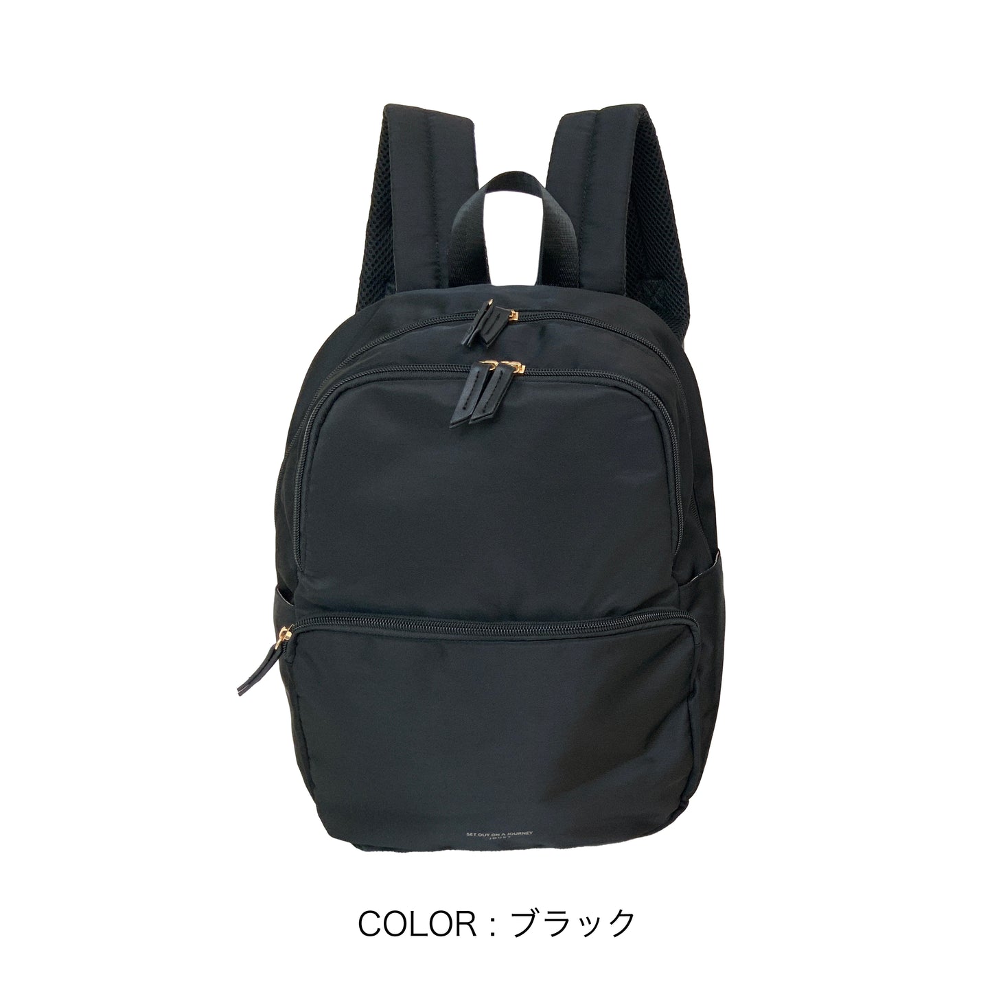 J7603 ツイルポリリュック