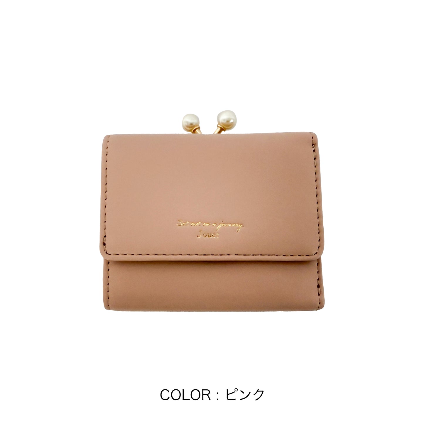 J7611 パールがま口財布