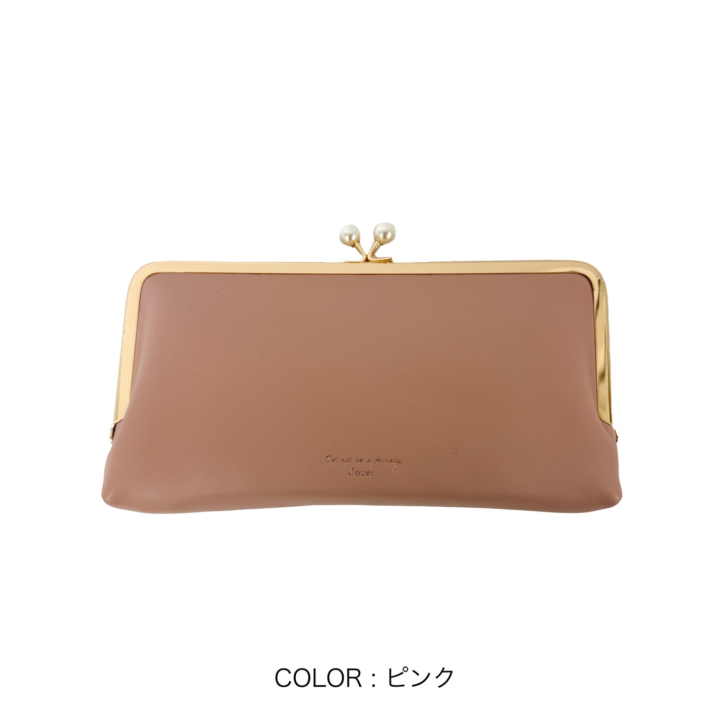 J7612 パールがま口長財布