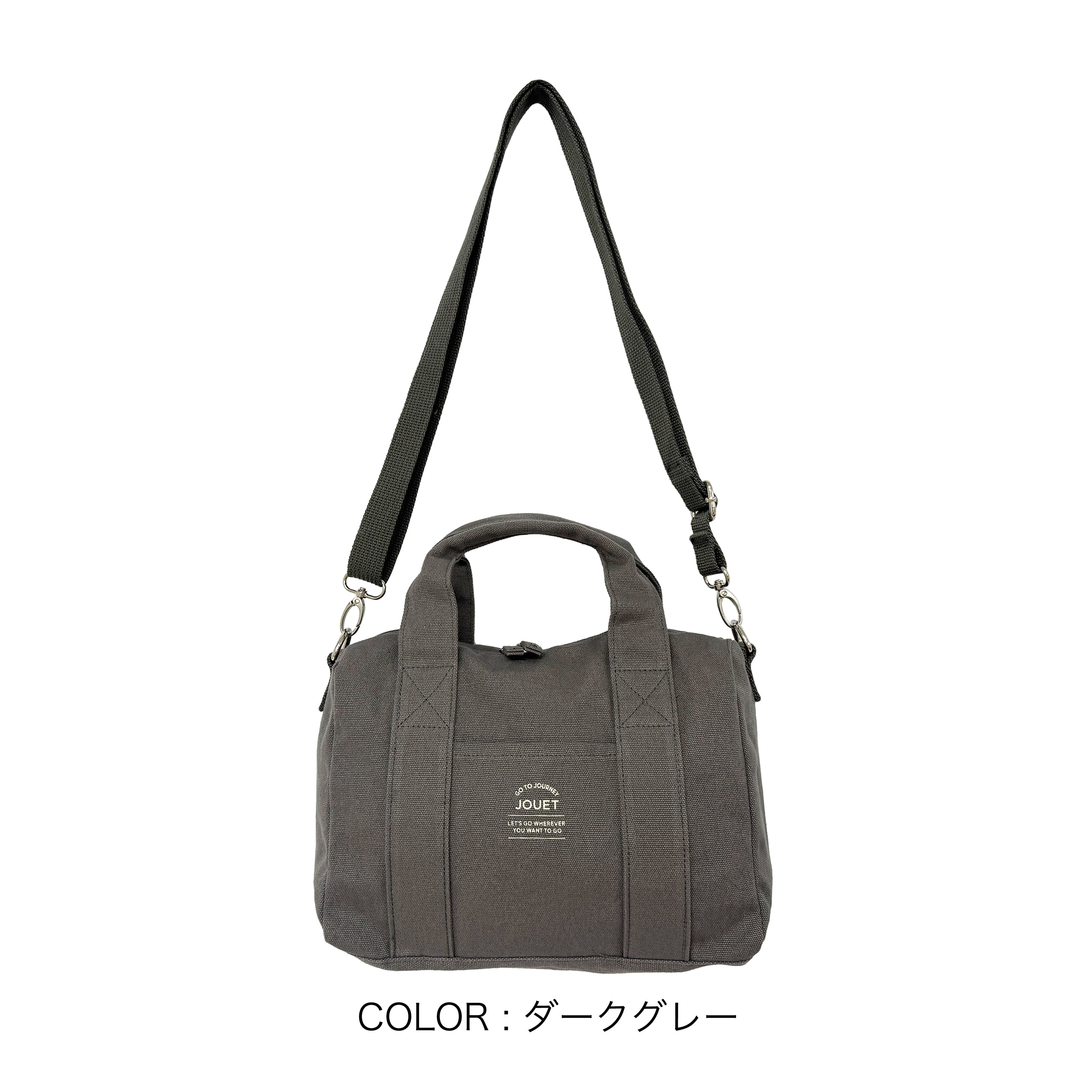 J7621 プリントロゴミニボストン – 株式会社ビーム