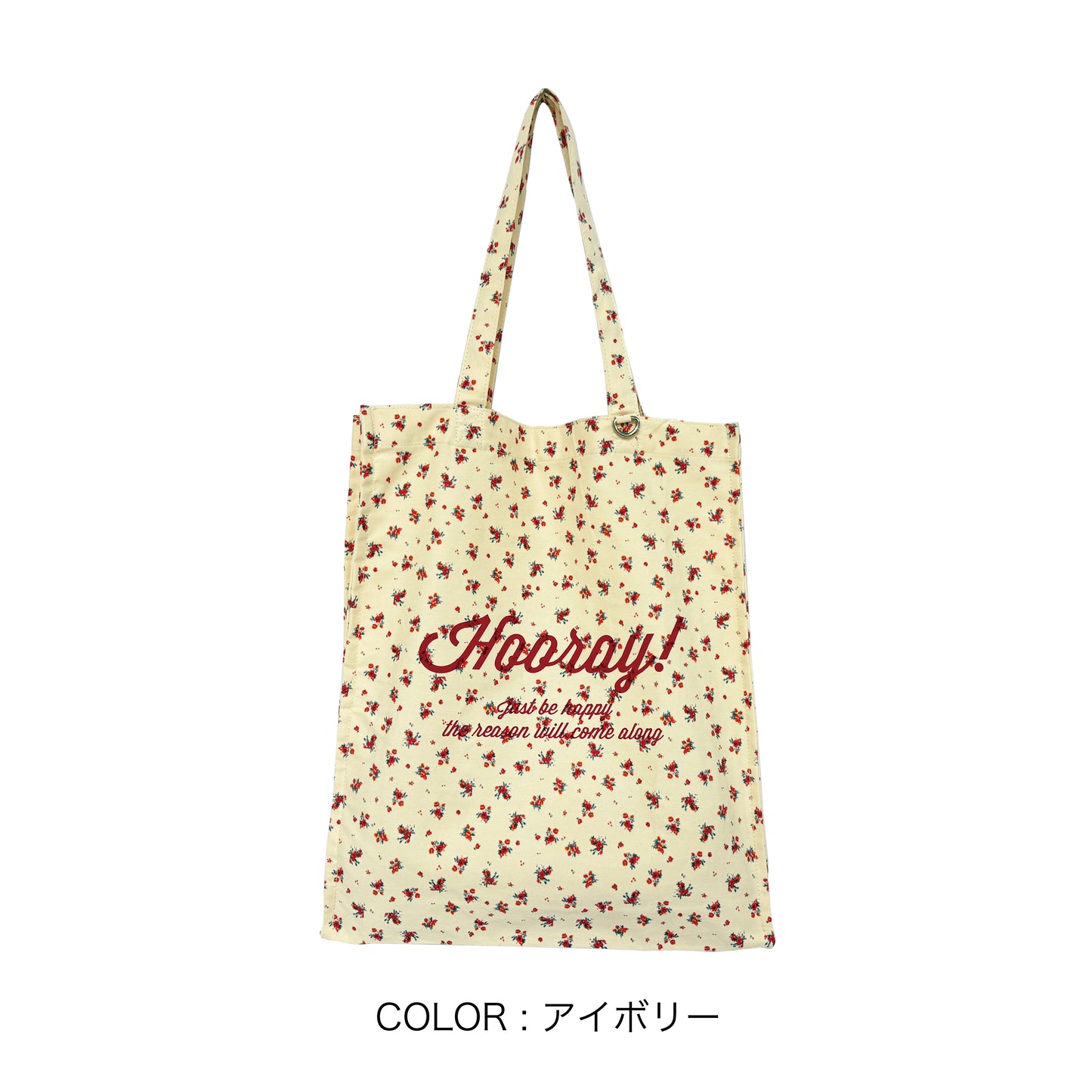 J7641 小花柄トート