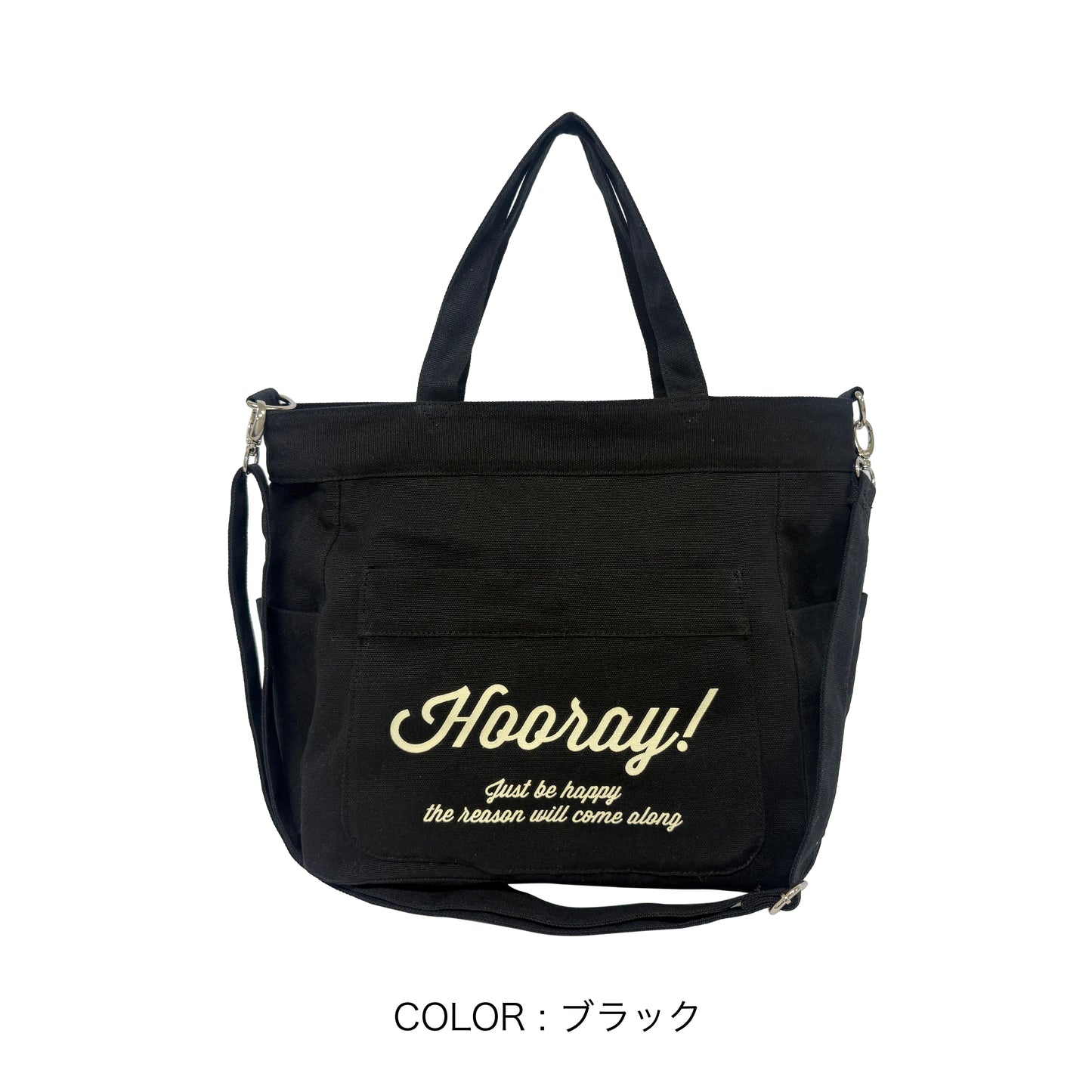 J7662　Wフェイスキャンバス2WAYトート