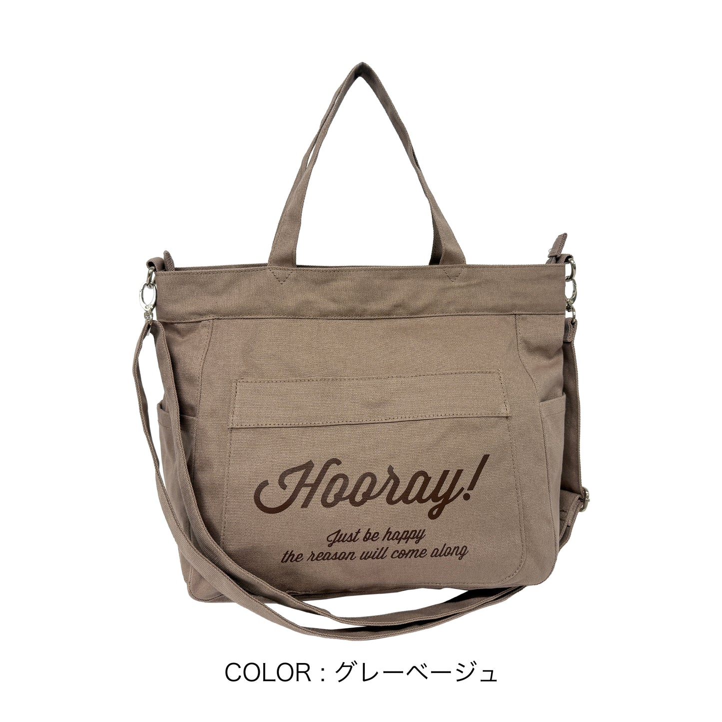 J7662　Wフェイスキャンバス2WAYトート
