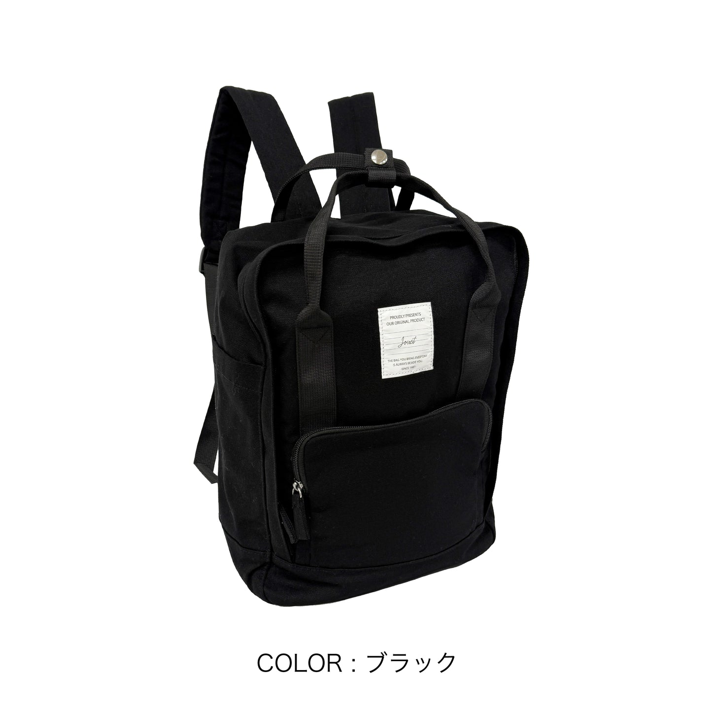 J7691 スクエアキャンバスリュック