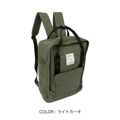 J7691 スクエアキャンバスリュック