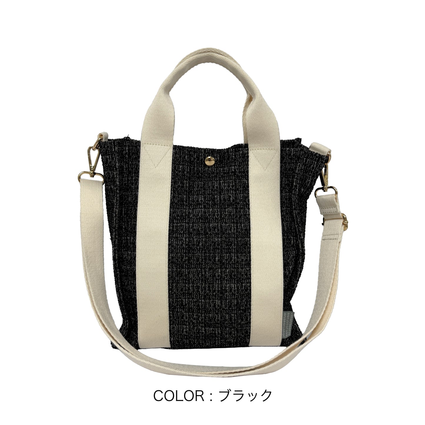 J7701 サマーツイードトート