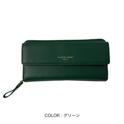 J7732 仕切り長財布