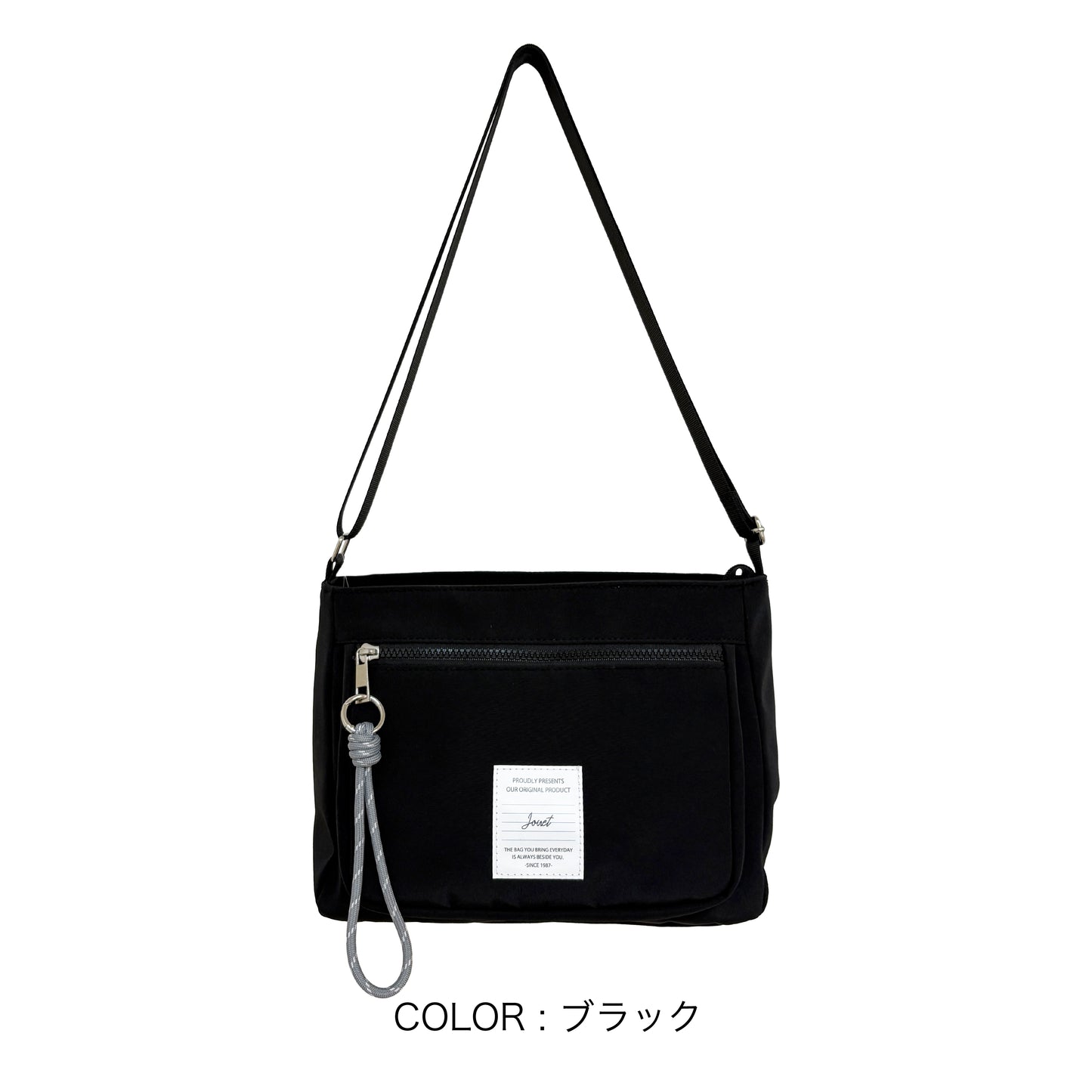 J7741 チャーム付きスクエアショルダー