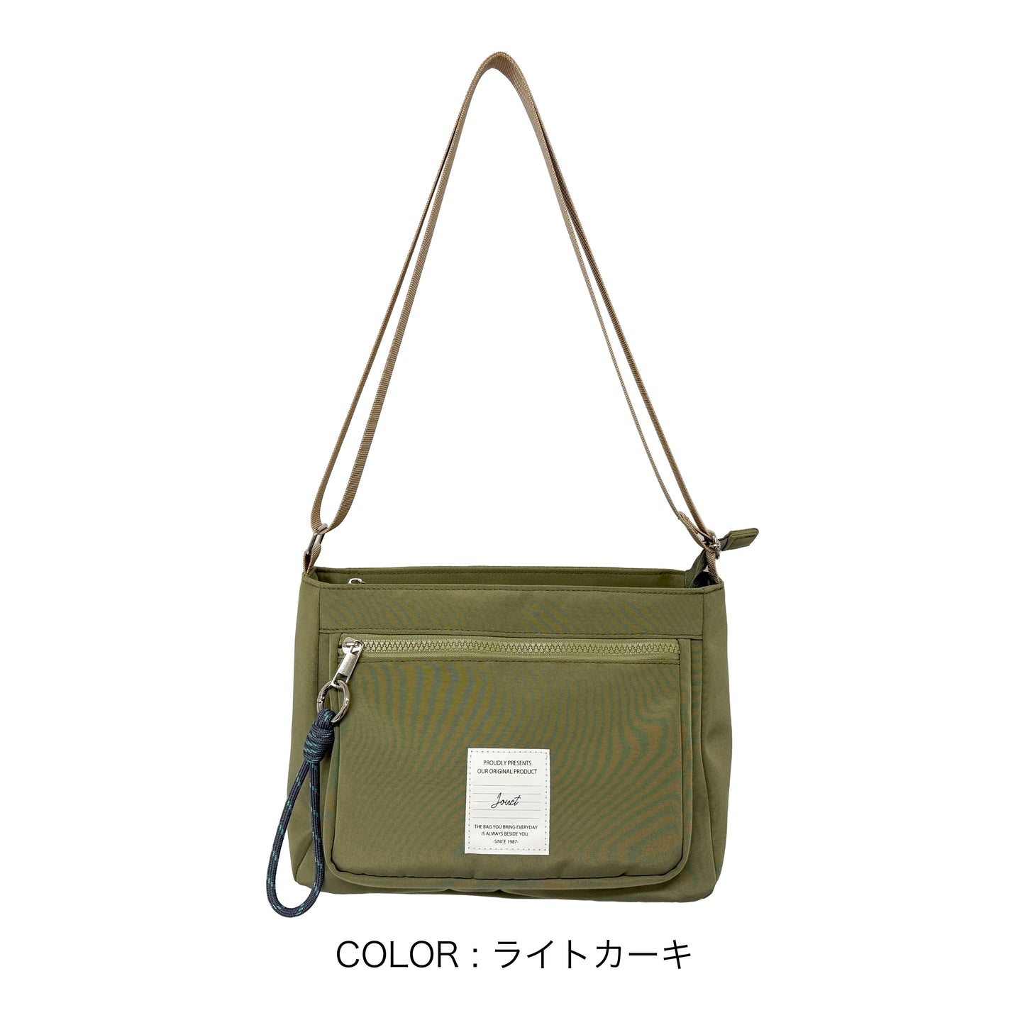 J7741 チャーム付きスクエアショルダー