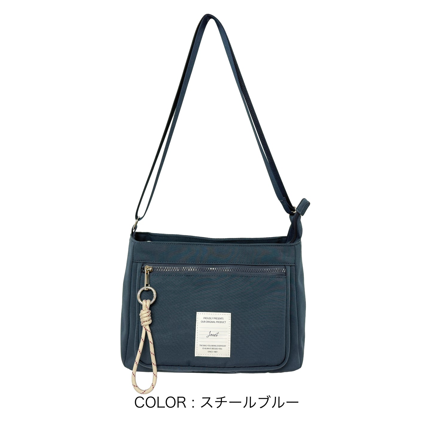 J7741 チャーム付きスクエアショルダー