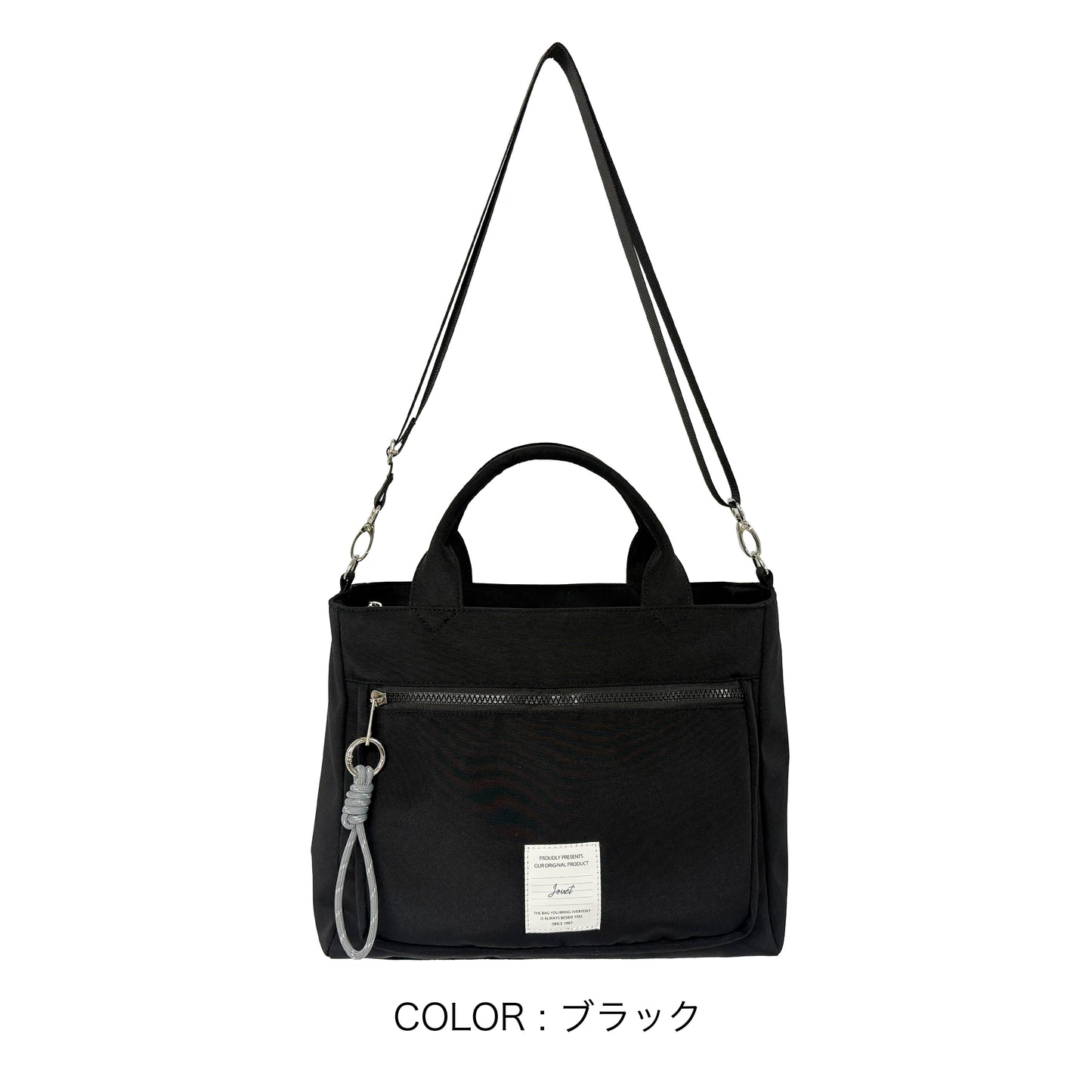 J7742 チャーム付きスクエア2WAYトート