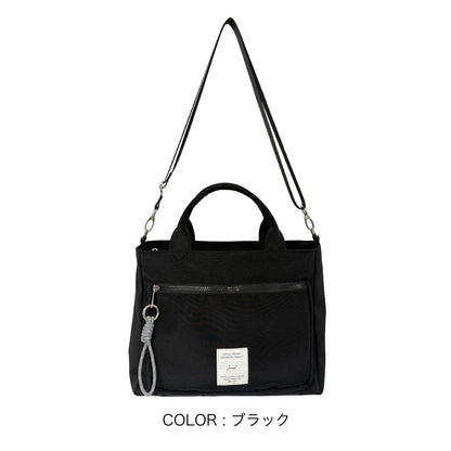 J7742 チャーム付きスクエア2WAYトート