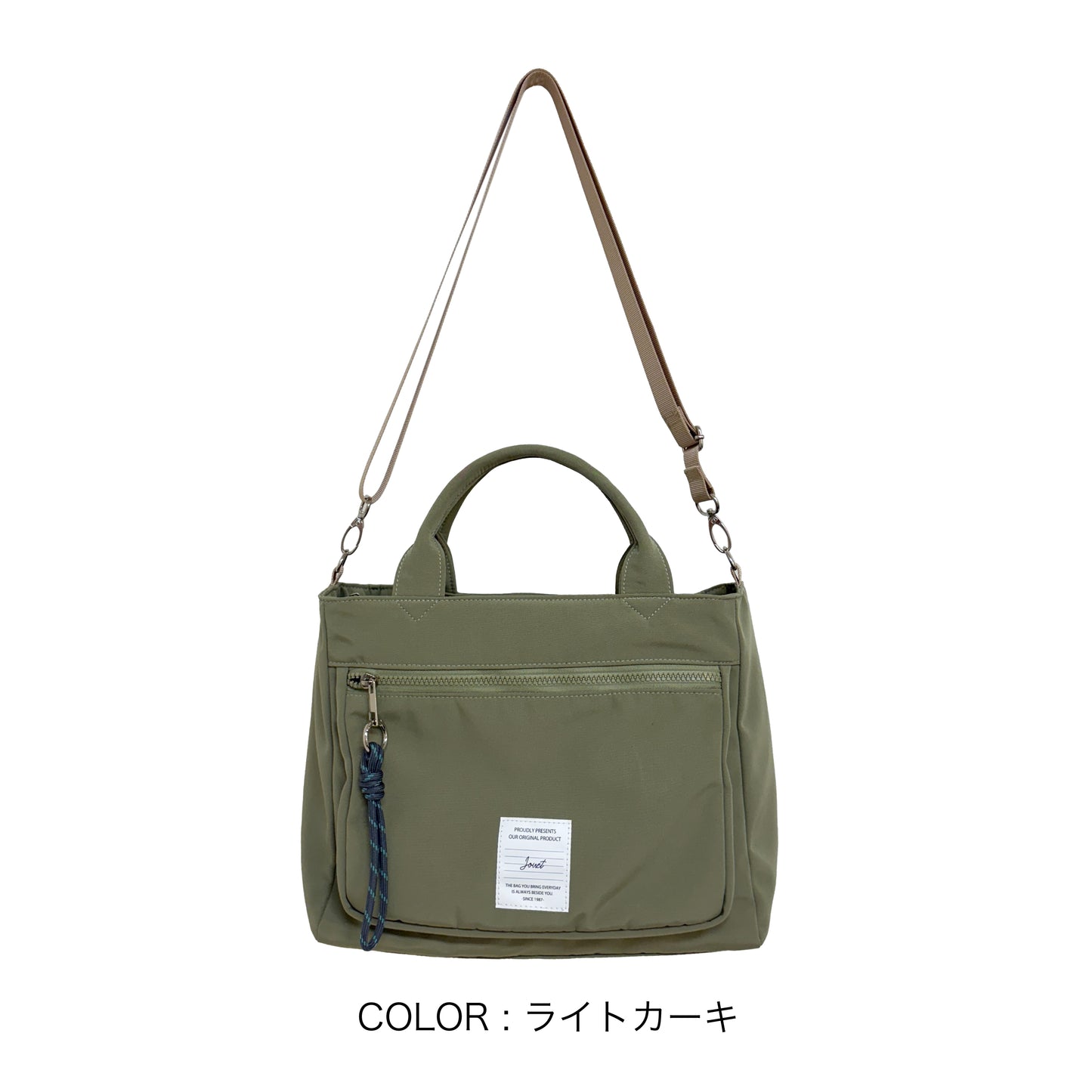 J7742 チャーム付きスクエア2WAYトート