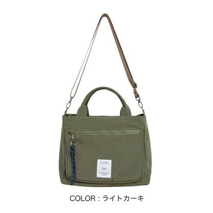 J7742 チャーム付きスクエア2WAYトート