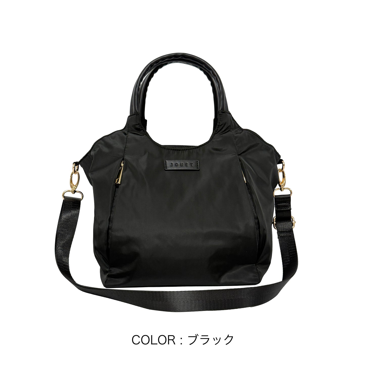 J7761 かろやか2WAYミニトート