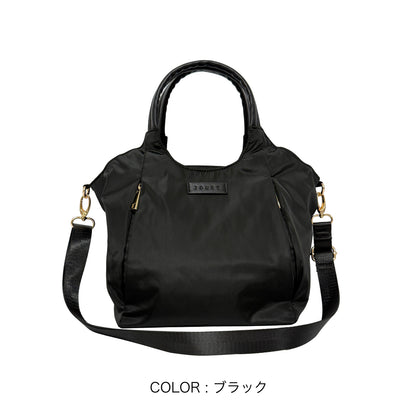 J7761 かろやか2WAYミニトート