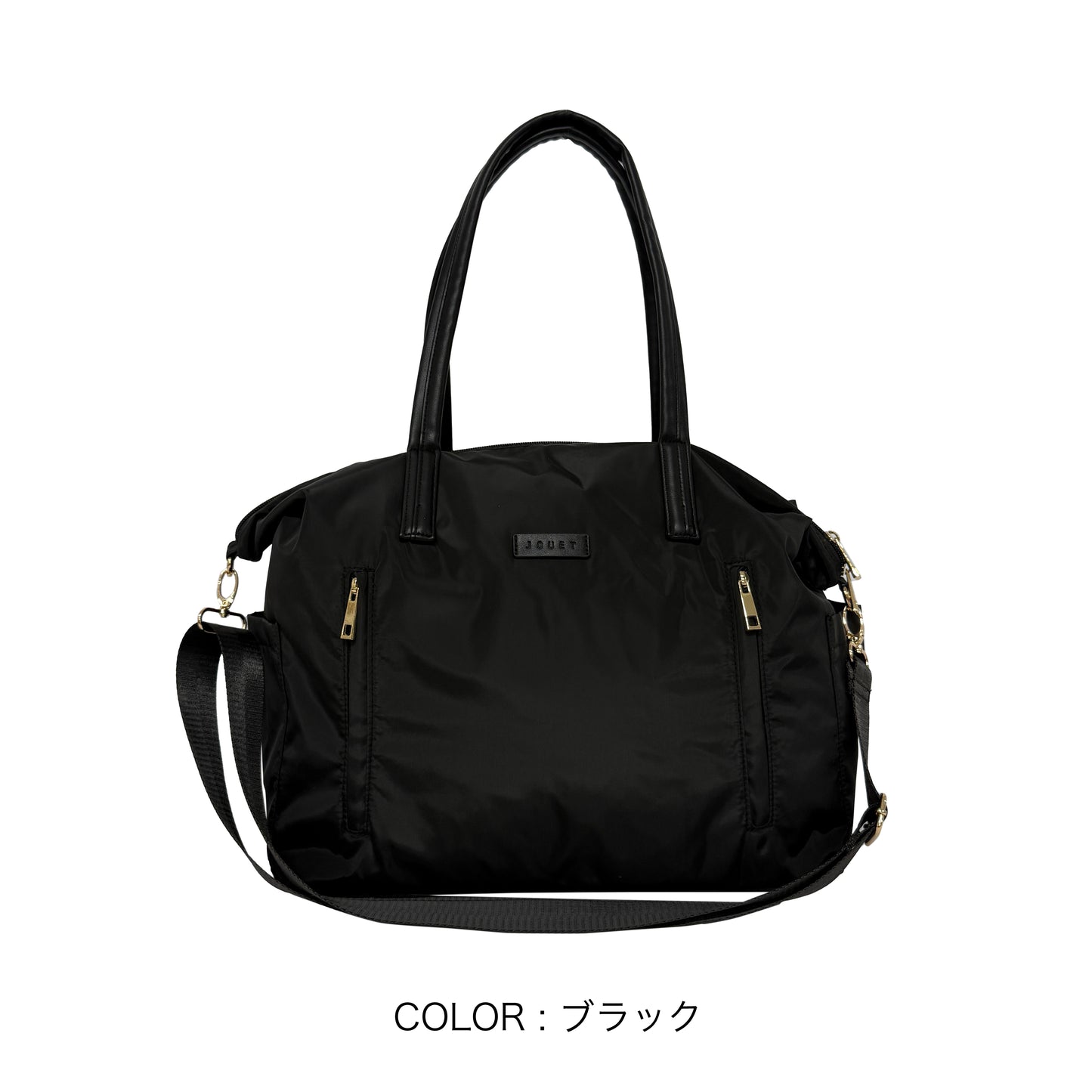 J7762 かろやか2WAYトート