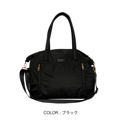 J7762 かろやか2WAYトート