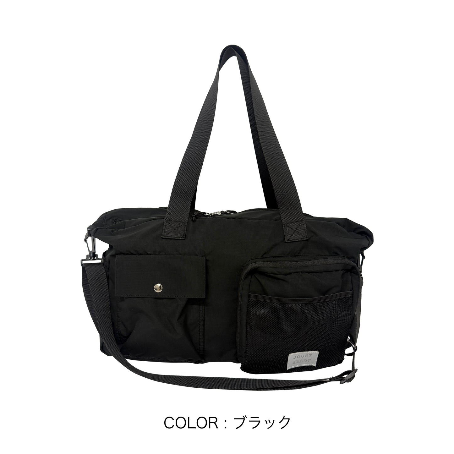J7782 ポケッタブルボストン