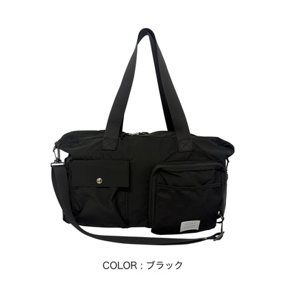 J7782 ポケッタブルボストン