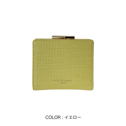 J7801 クロス編み風がま口財布