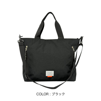 J7822 カジュアル2WAYトート