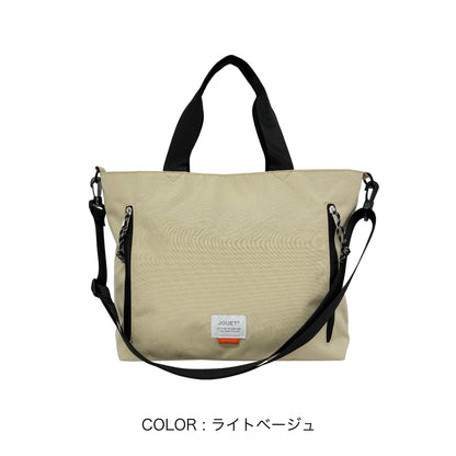 J7822 カジュアル2WAYトート