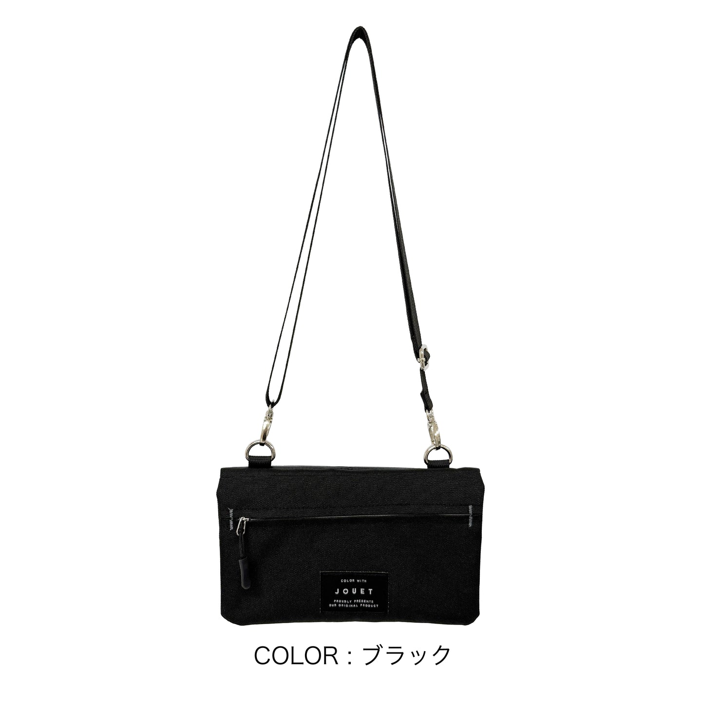J7841 デイリーフィットオーガナイザー