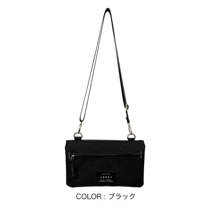 J7841 デイリーフィットオーガナイザー