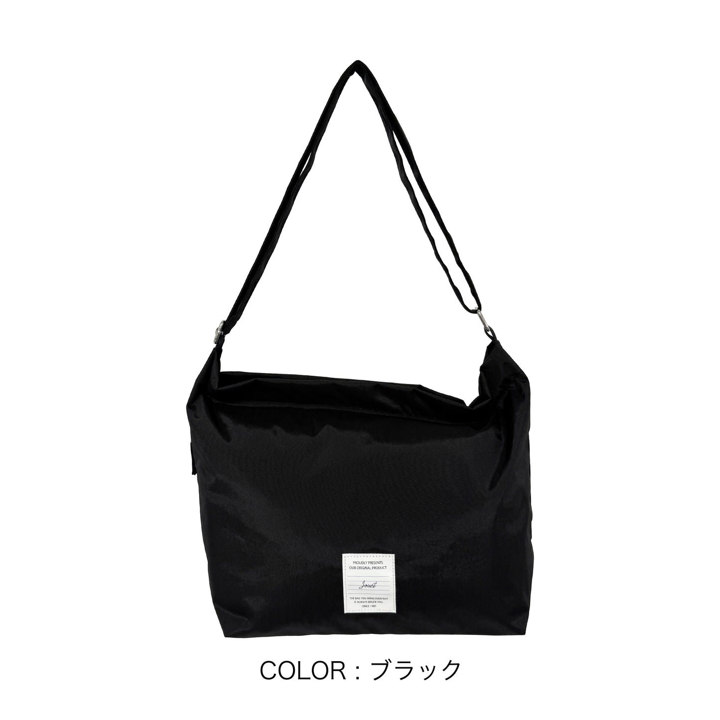 J7851 ワッシャーナイロンショルダー