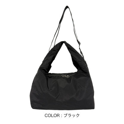 J7861 くり手サイドファスナー2WAYトート