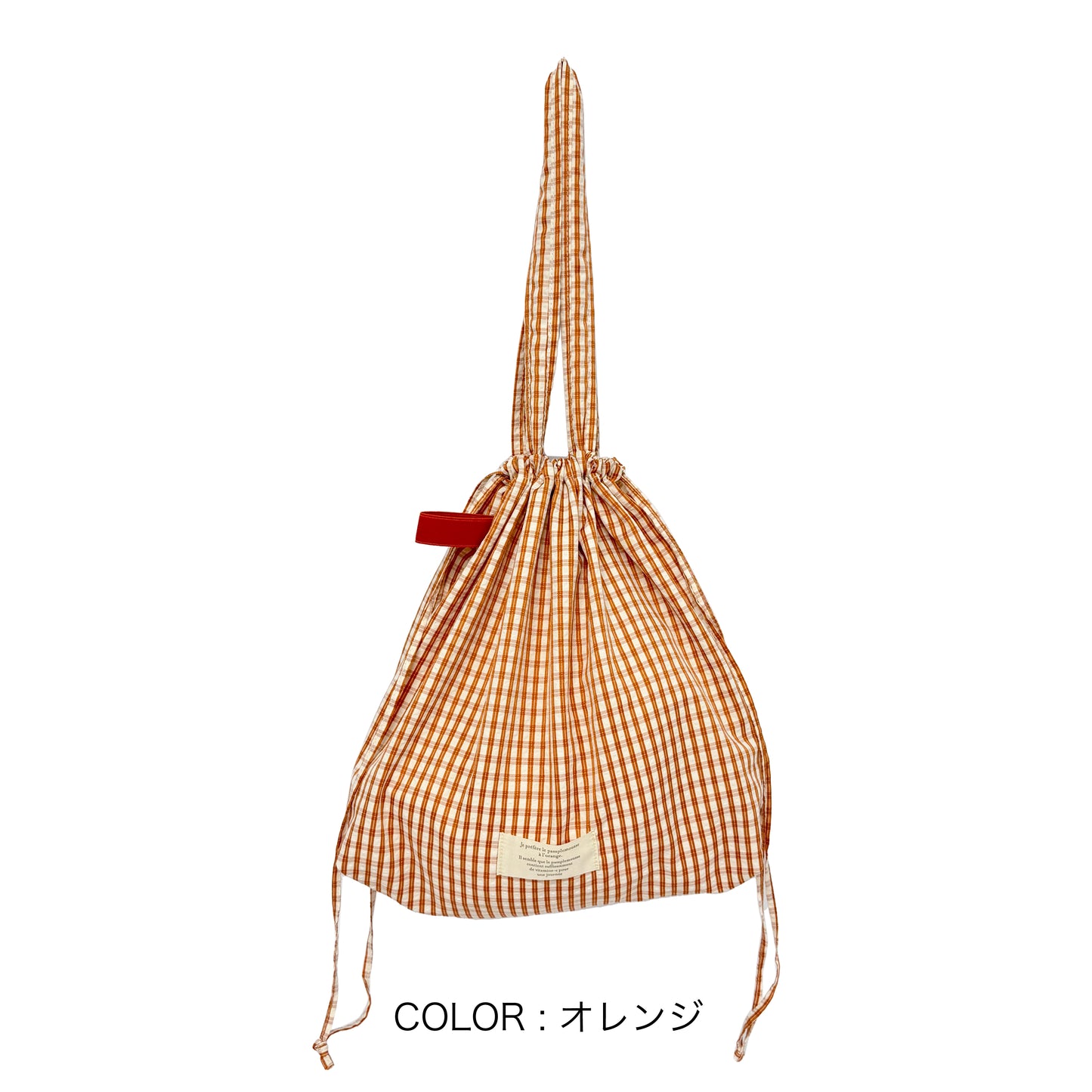 J7891 くるっとコンパクトチェック巾着トート
