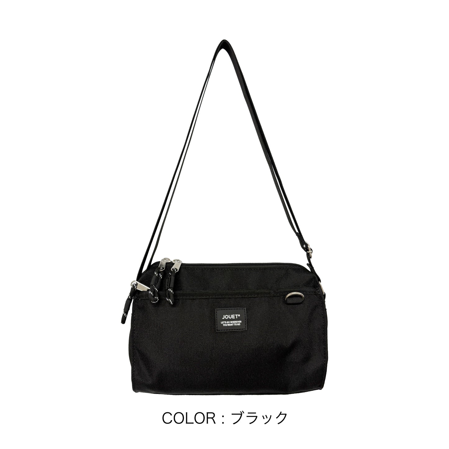 J7921　ラバーネームショルダー