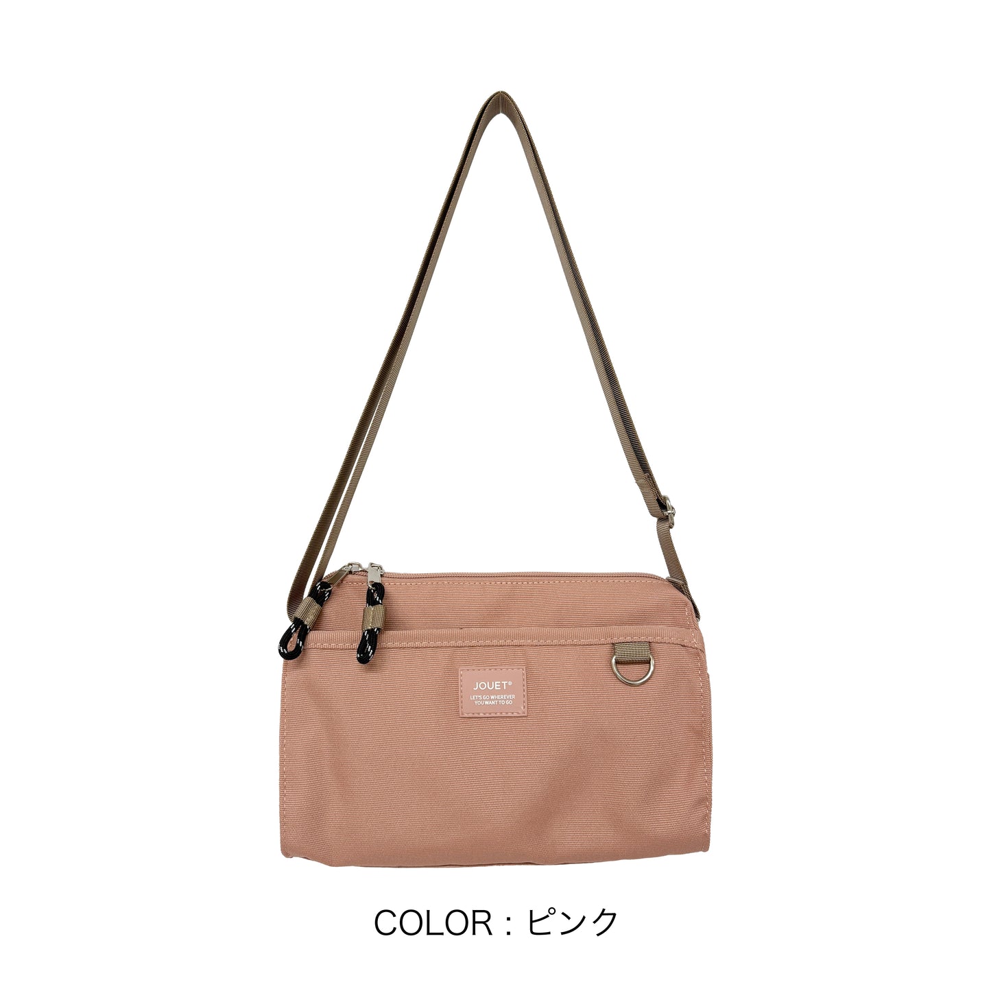 J7921　ラバーネームショルダー