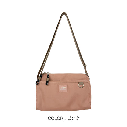 J7921　ラバーネームショルダー