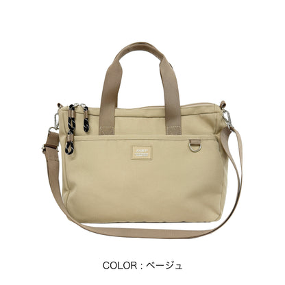 J7922　ラバーネーム6ポケ2WAYトート