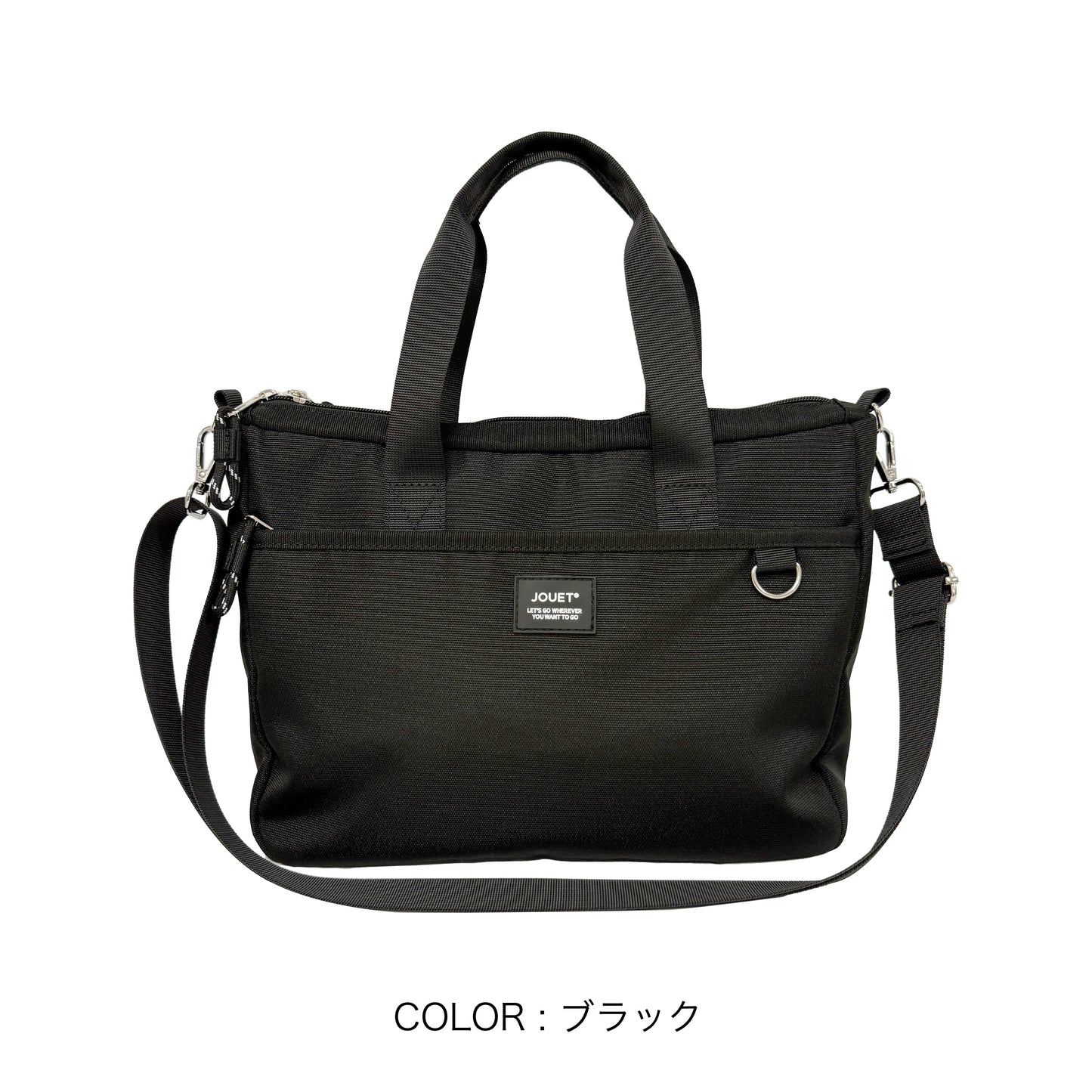 J7922　ラバーネーム6ポケ2WAYトート