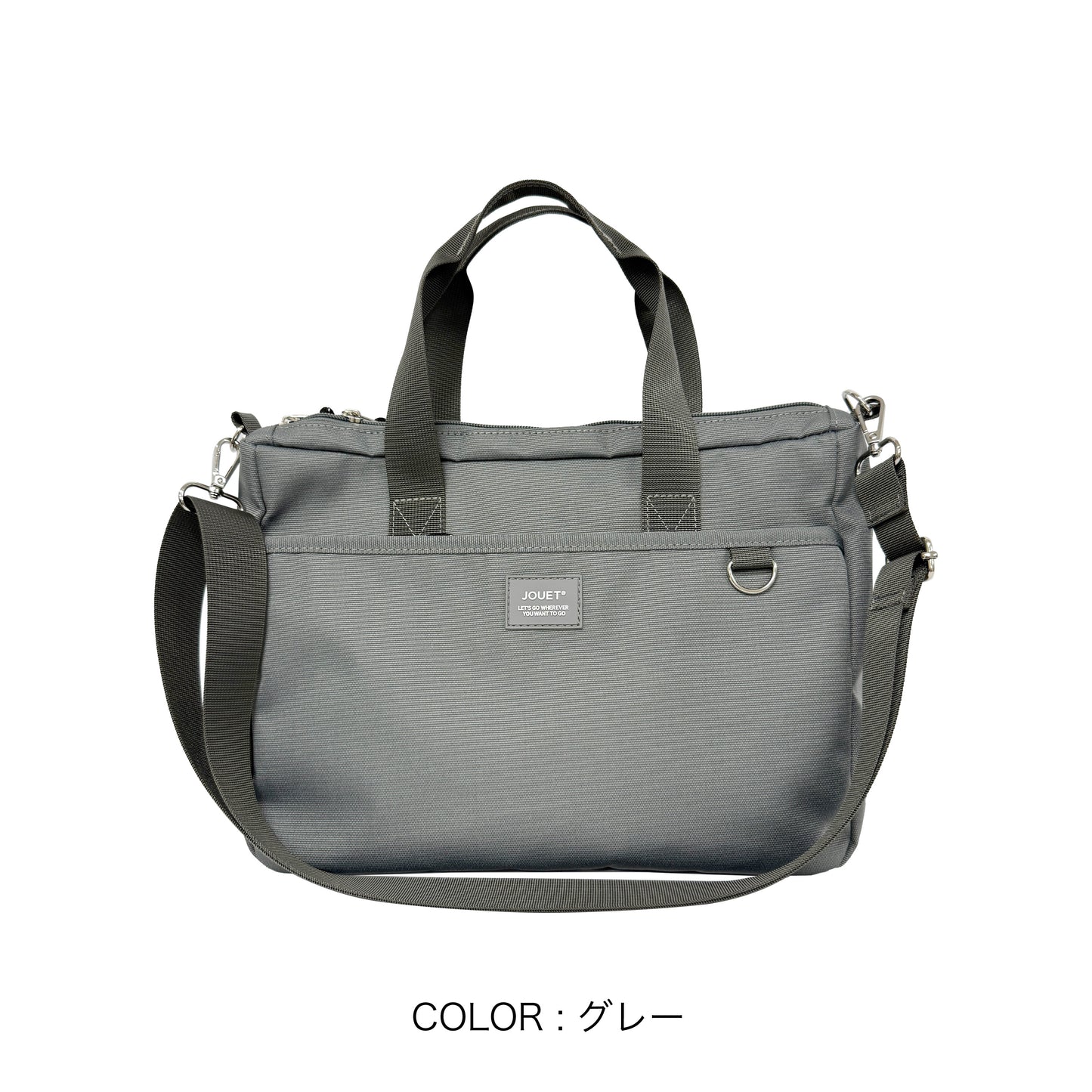 J7922　ラバーネーム6ポケ2WAYトート