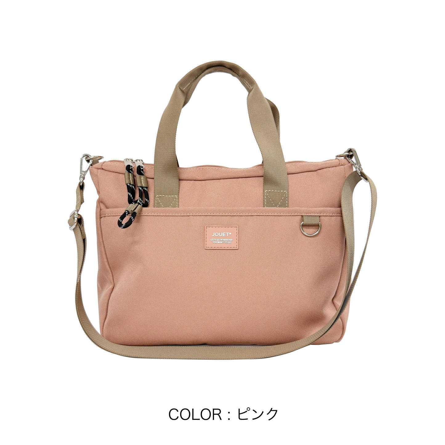 J7922　ラバーネーム6ポケ2WAYトート
