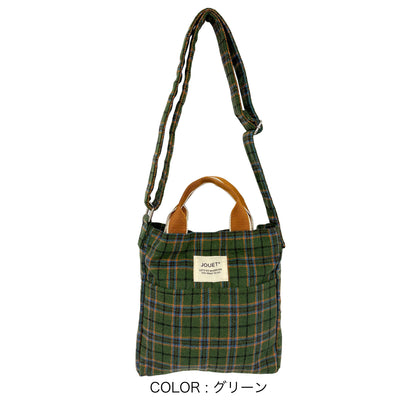 J7961　ラインテープ ハンドルミニショルダー