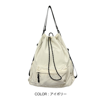 J8021 2WAYナップサック
